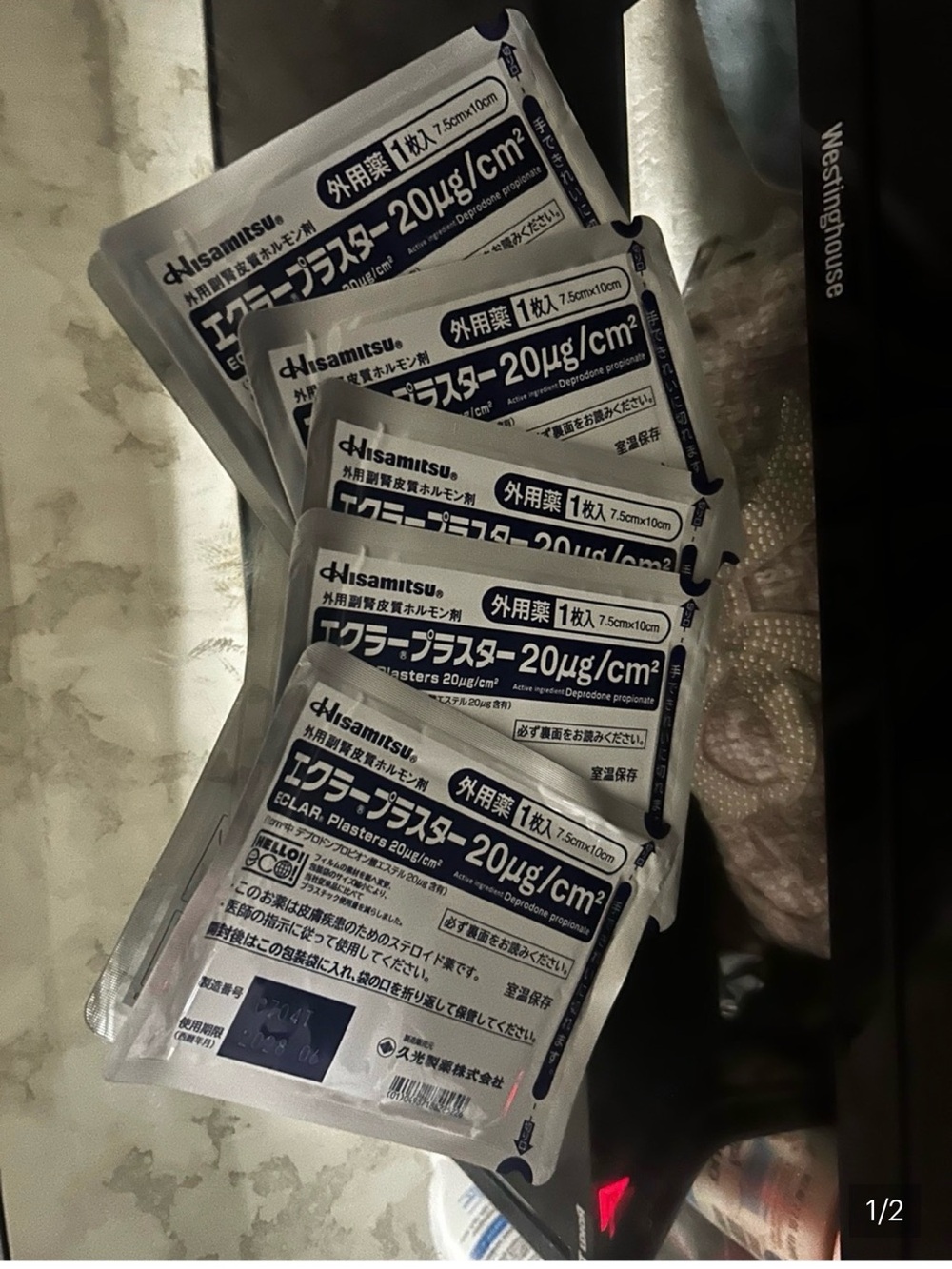 Hisamitsu Eclar Plaster 20µg/cm² - Blue & White Packs